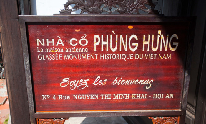 Nhà-cổ-Phùng-Hưng